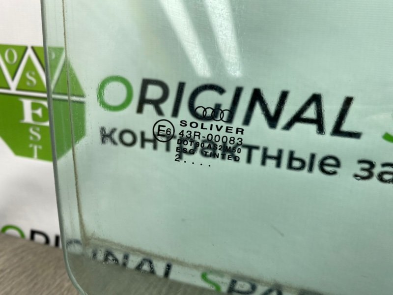 Стекло двери, 1300 рублей, Калининград