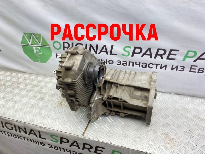 Раздатка, 7800 рублей, Калининград