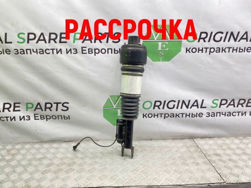 Пневмоамортизатор подвески, 10500 рублей, Калининград