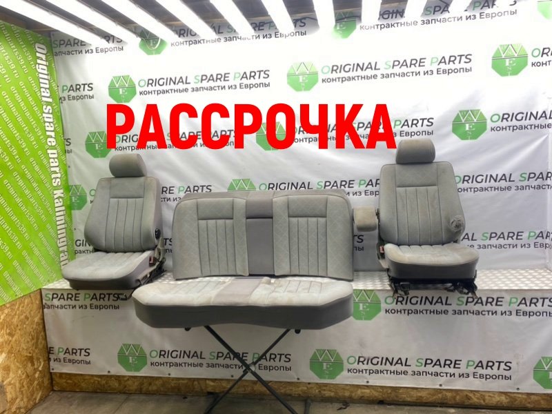 Сидения, 11100 рублей, Калининград