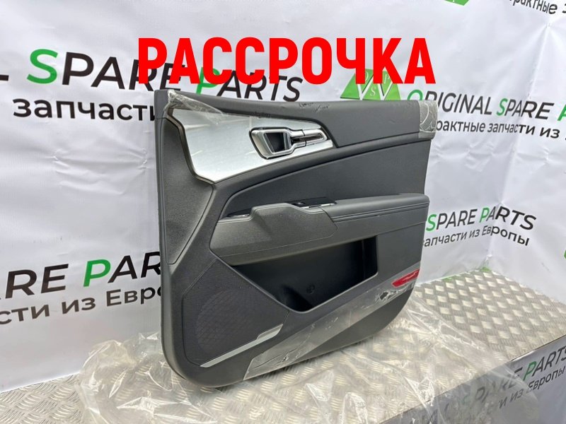 Обшивка двери, 15300 рублей, Калининград