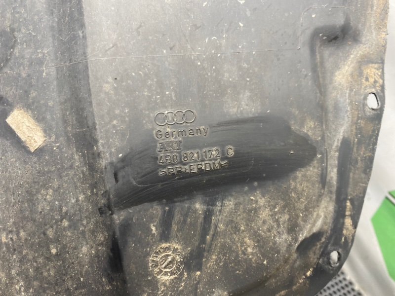 Подкрылок, 2100 рублей, Калининград