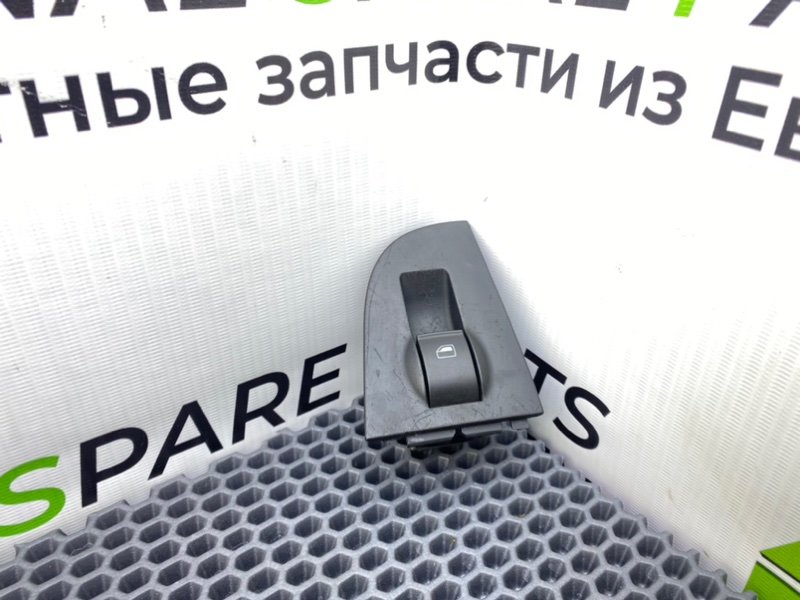 Кнопка эсп, 700 рублей, Калининград