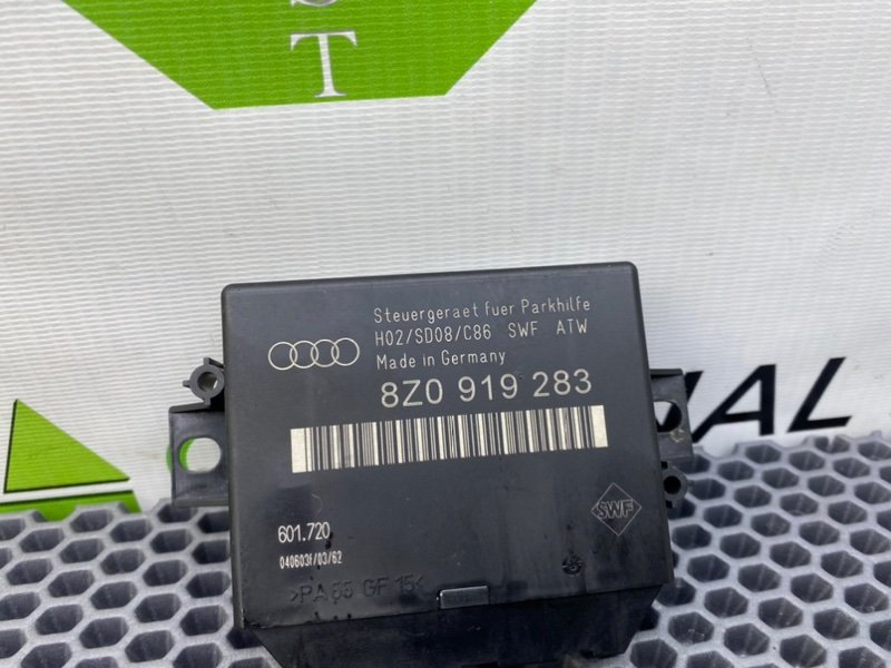 Блок парктроников, 1900 рублей, Калининград