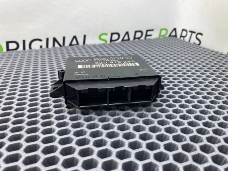 Блок парктроников, 1900 рублей, Калининград