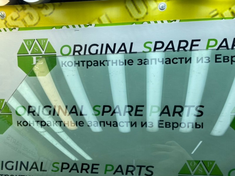 Стекло двери, 1000 рублей, Калининград