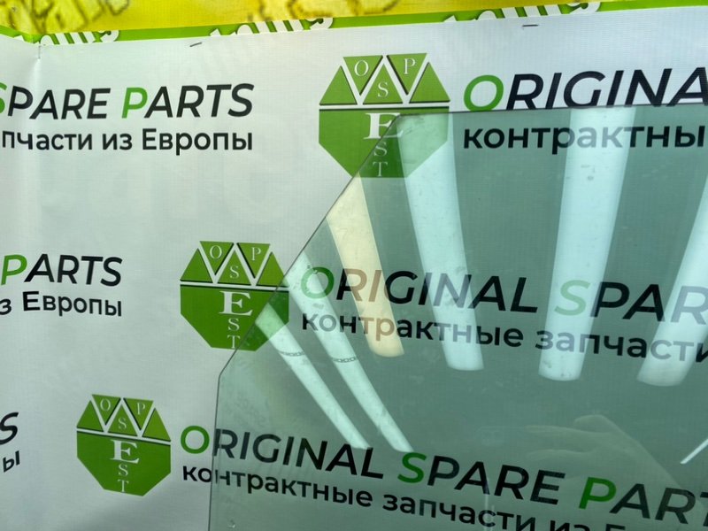 Стекло двери, 1000 рублей, Калининград