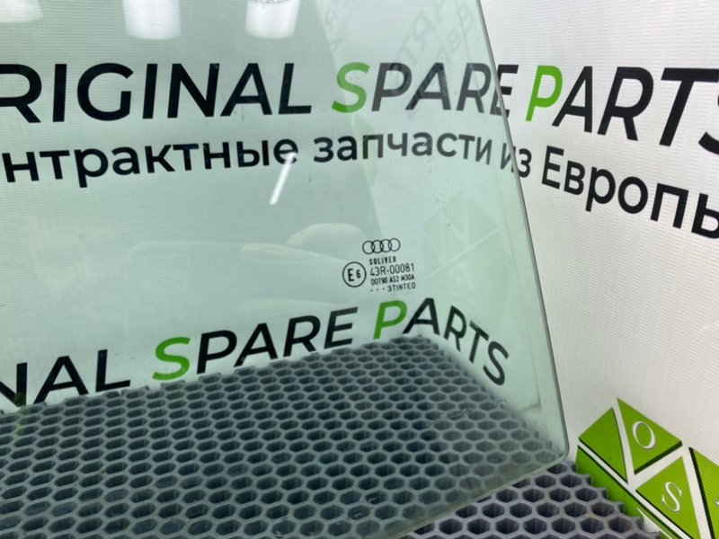 Стекло двери, 1000 рублей, Калининград