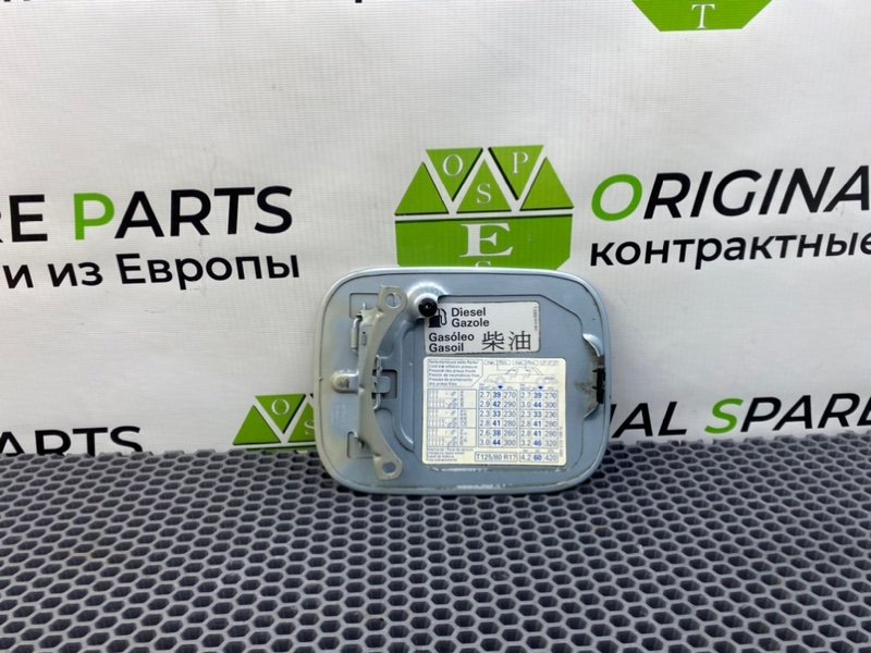 Лючок бензобака, 800 рублей, Калининград