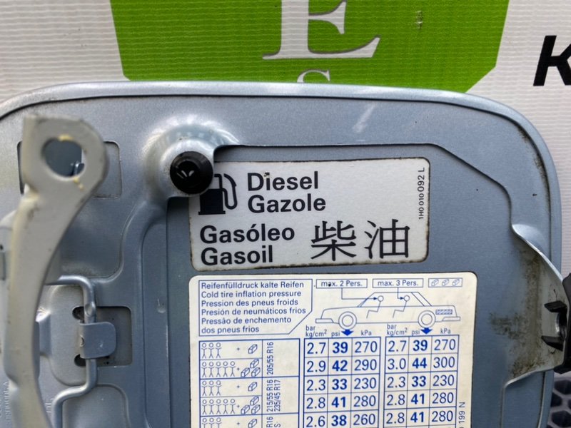 Лючок бензобака, 800 рублей, Калининград