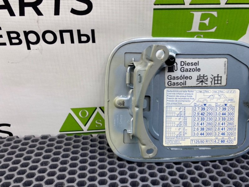 Лючок бензобака, 800 рублей, Калининград