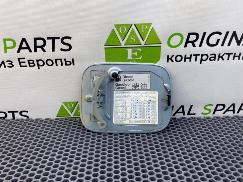 Лючок бензобака, 800 рублей, Калининград