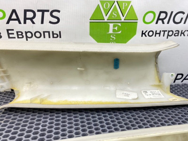 Обшивки стоек, 1000 рублей, Калининград