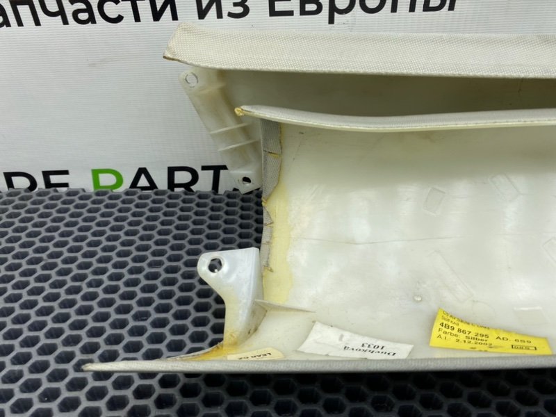 Обшивки стоек, 1000 рублей, Калининград