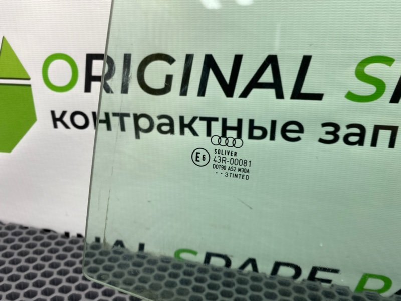 Стекло двери, 1000 рублей, Калининград