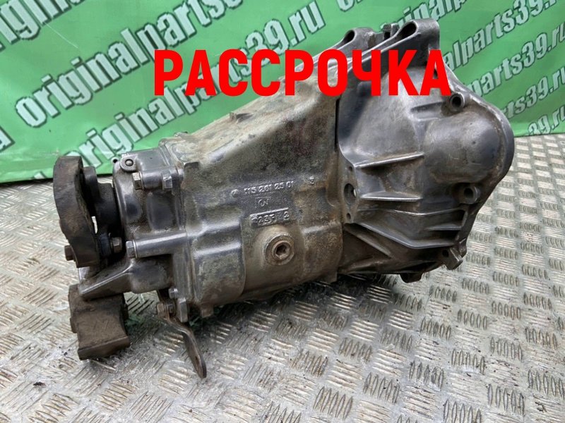 МКПП, 9030 рублей, Калининград