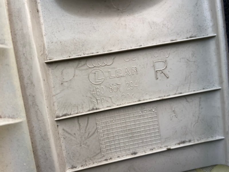 Накладка стойки, 600 рублей, Калининград