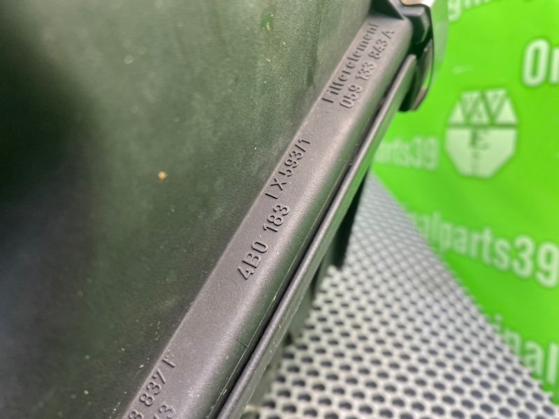 Корпус воздушного фильтра, 2100 рублей, Калининград