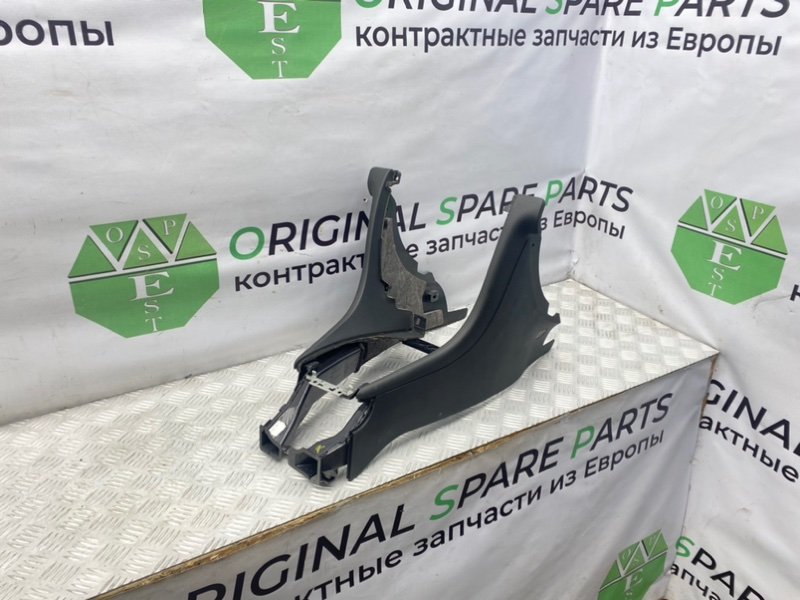 Центральная консоль, 1600 рублей, Калининград