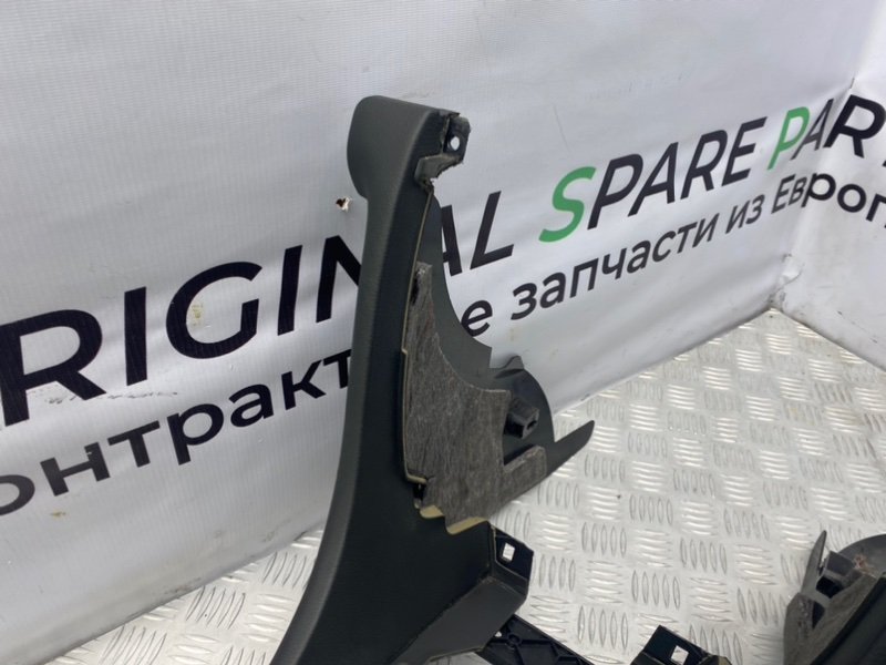 Центральная консоль, 1600 рублей, Калининград