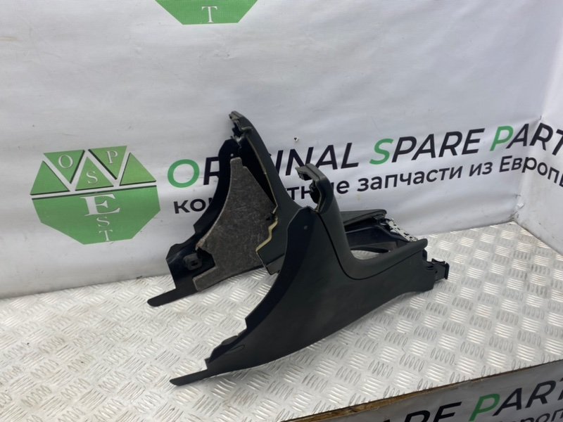 Центральная консоль, 1600 рублей, Калининград