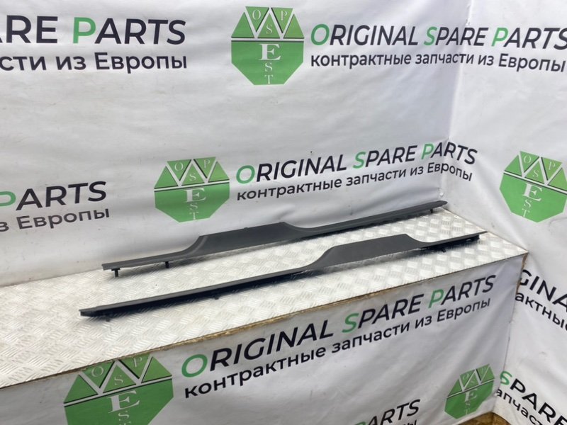 Накладки порогов, 1000 рублей, Калининград