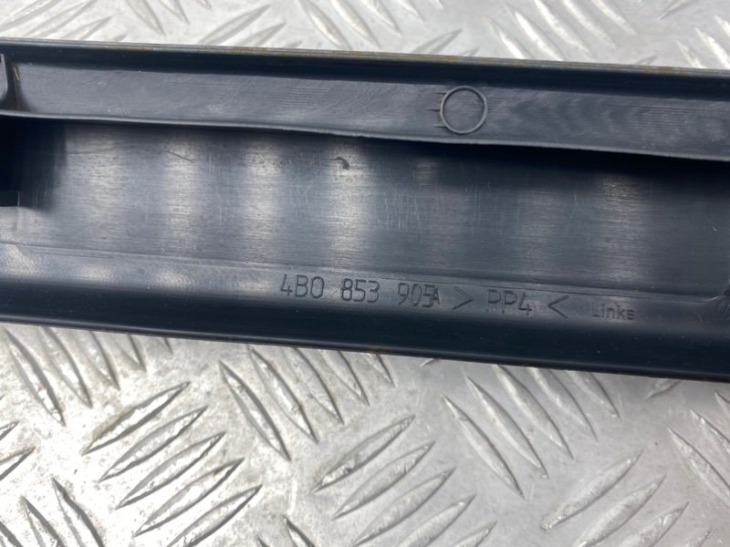 Накладки порогов, 1000 рублей, Калининград