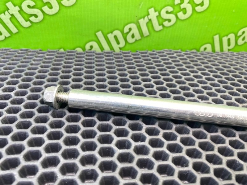 Кронштейн, 500 рублей, Калининград