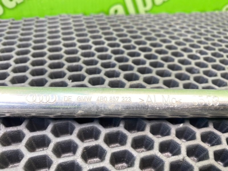 Кронштейн, 500 рублей, Калининград