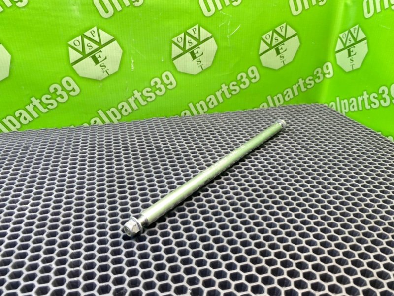 Кронштейн, 500 рублей, Калининград