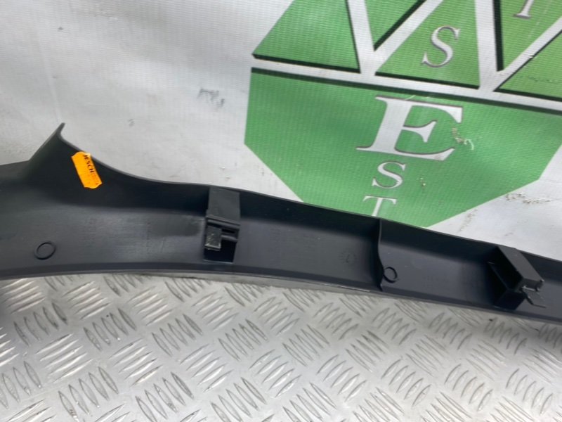 Накладки порогов, 1000 рублей, Калининград