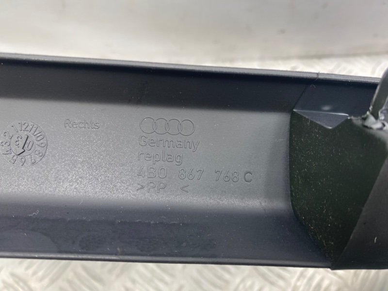 Накладки порогов, 1000 рублей, Калининград