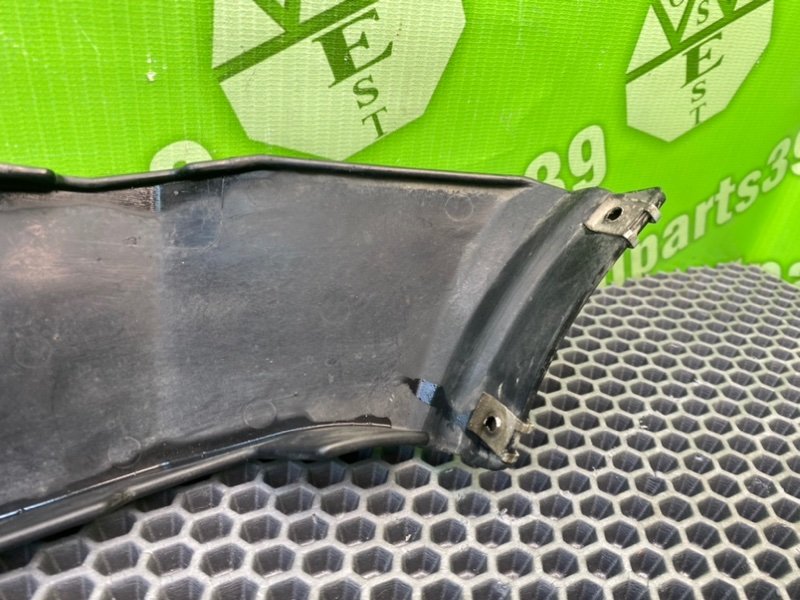 Накладка, 1000 рублей, Калининград