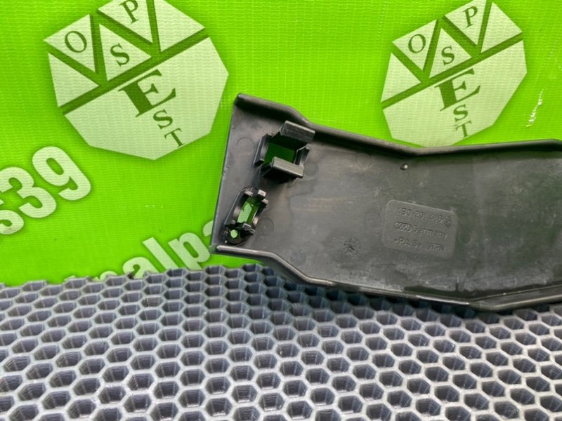 Накладка, 1000 рублей, Калининград