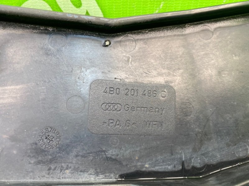 Накладка, 1000 рублей, Калининград