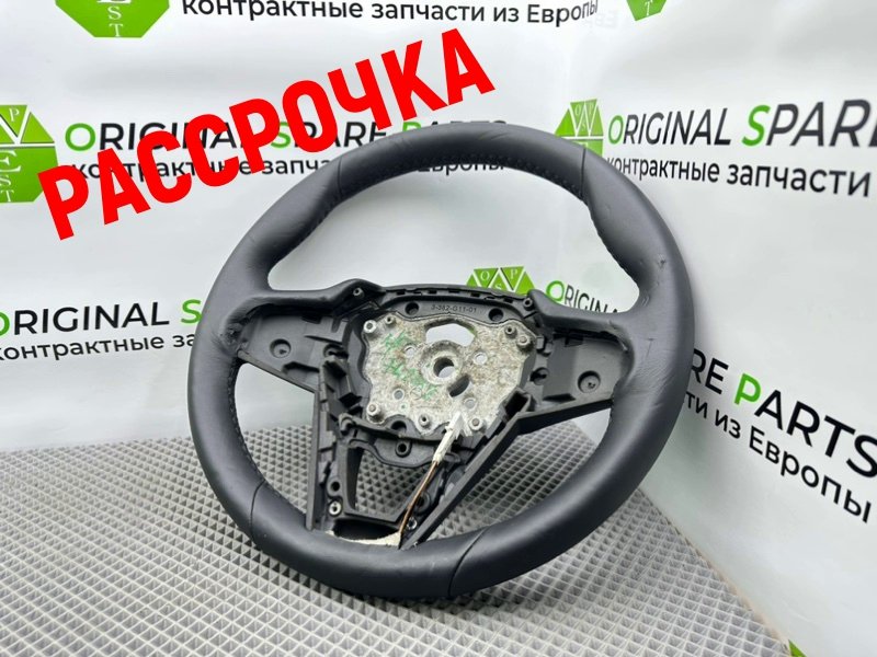Руль, 8700 рублей, Калининград