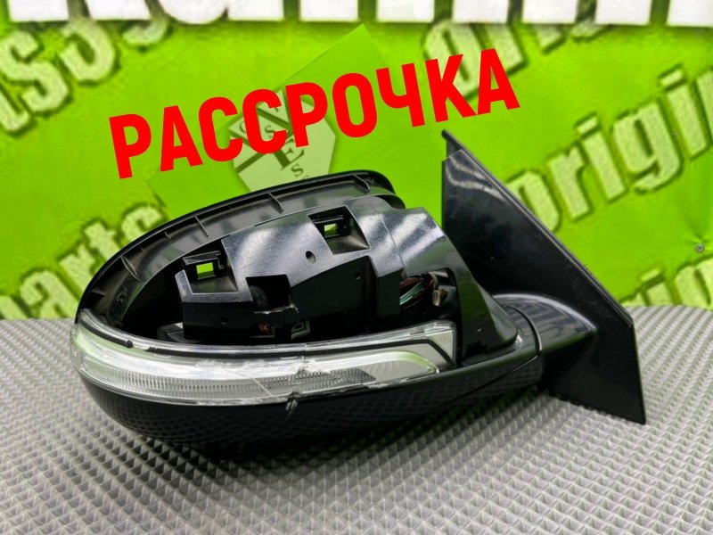 Зеркало, 14300 рублей, Калининград