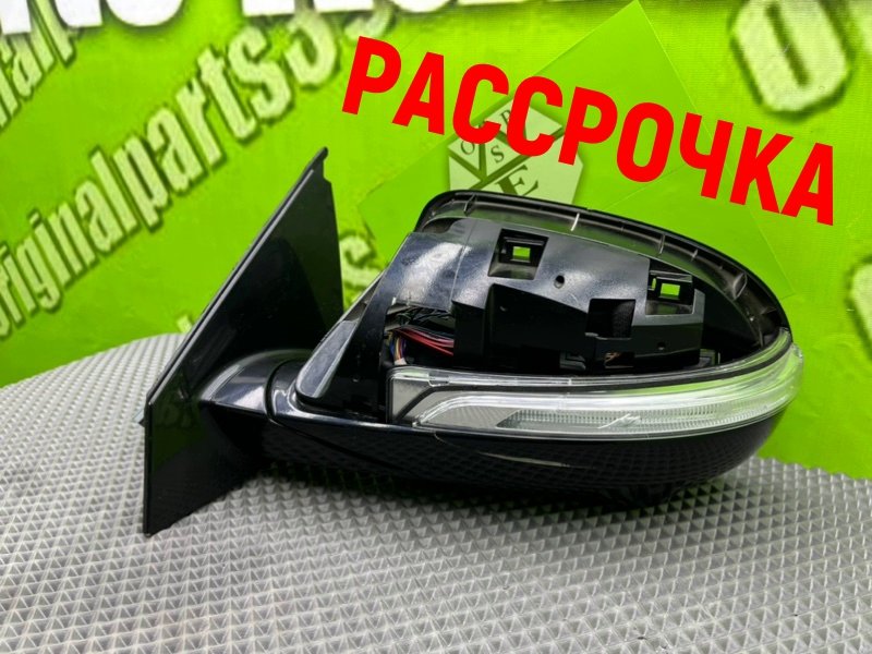 Зеркало, 14300 рублей, Калининград