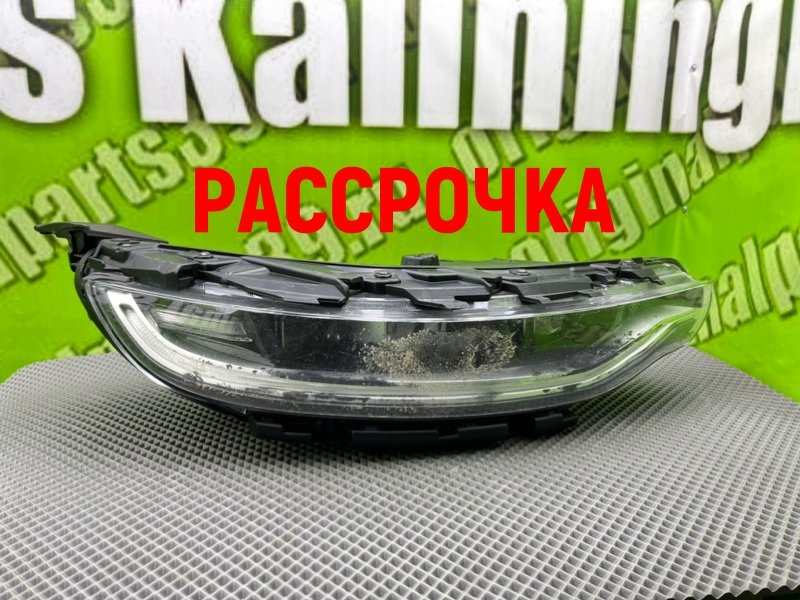 Фара, 12100 рублей, Калининград