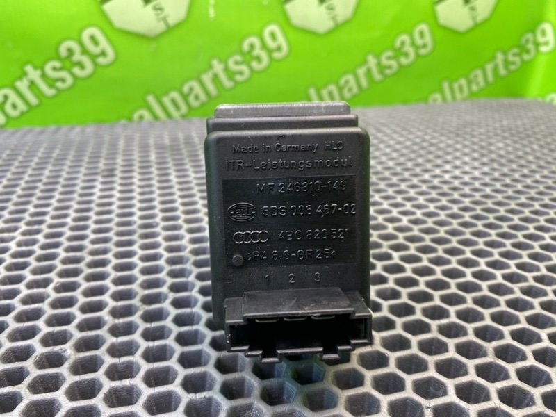 Реостат печки, 1500 рублей, Калининград