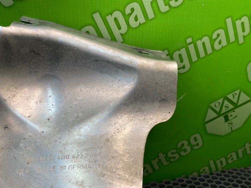 Термоэкран, 800 рублей, Калининград