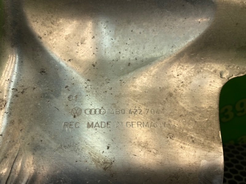 Термоэкран, 800 рублей, Калининград