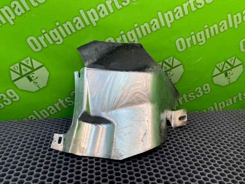 Термоэкран, 800 рублей, Калининград