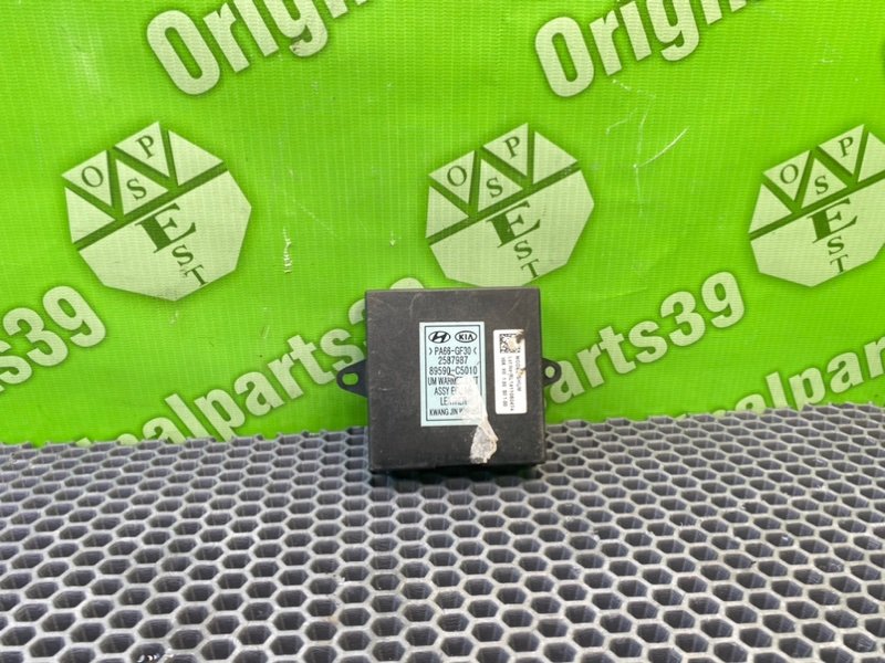 Блок, 1600 рублей, Калининград