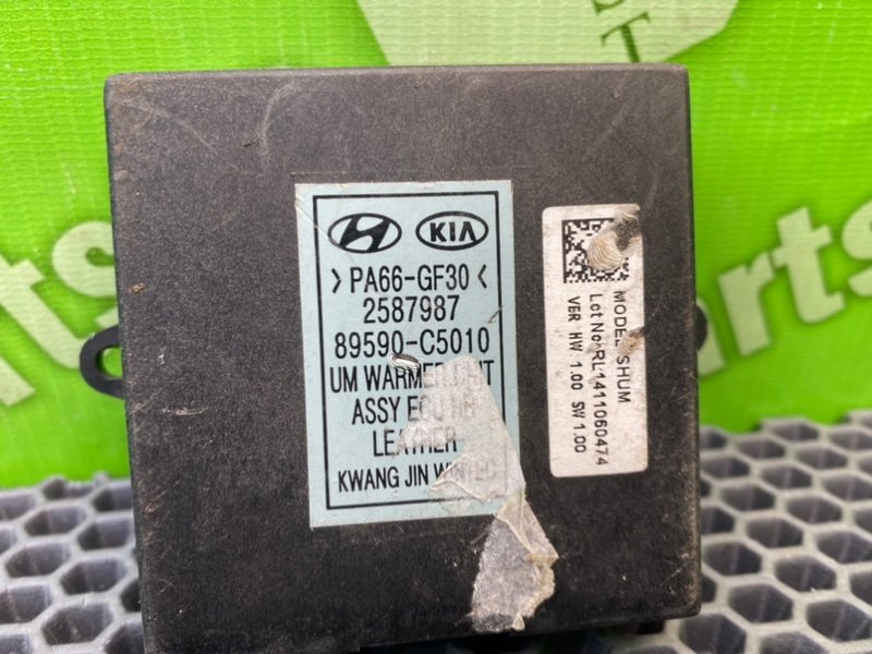 Блок, 1600 рублей, Калининград