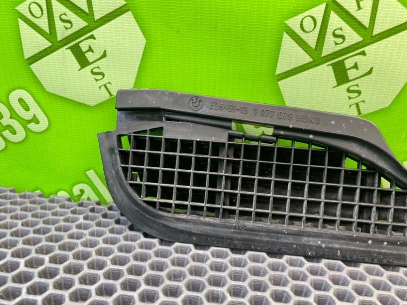 Жабо, 1000 рублей, Калининград