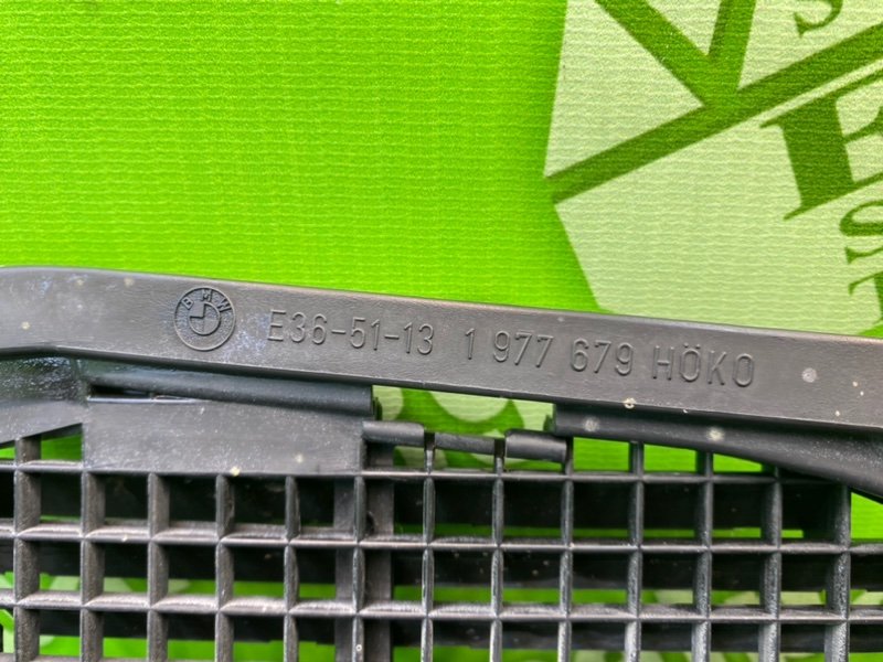 Жабо, 1000 рублей, Калининград