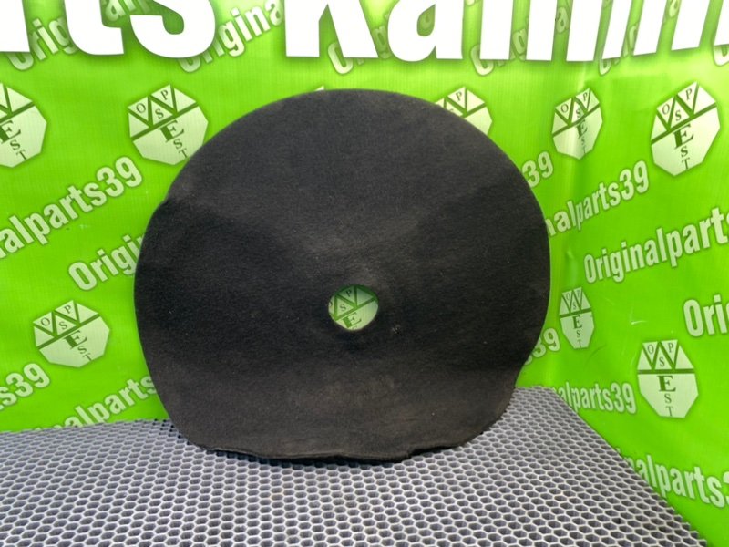 Ниша запасного колеса, 1000 рублей, Калининград