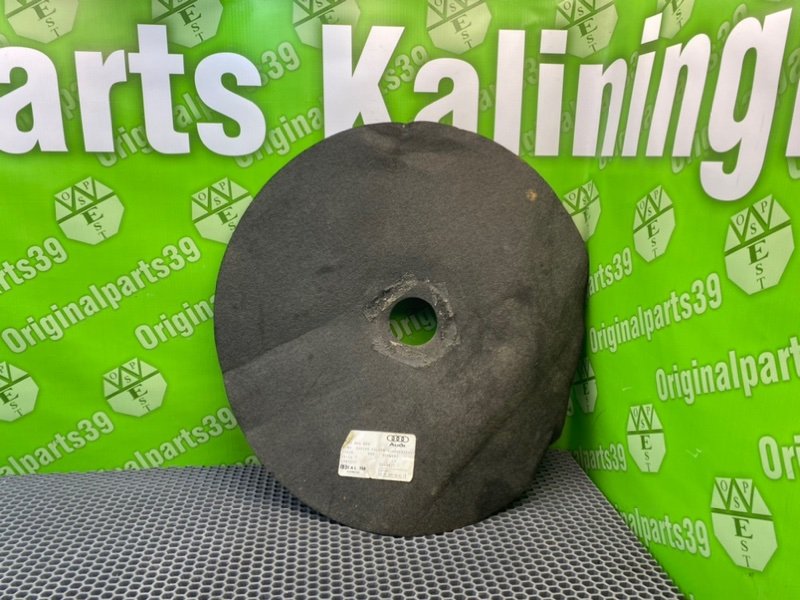 Ниша запасного колеса, 1000 рублей, Калининград