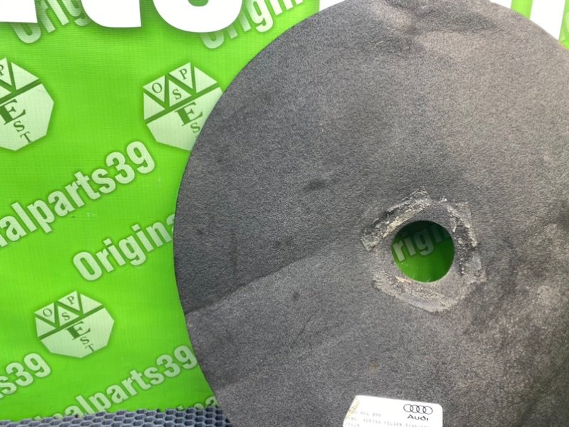 Ниша запасного колеса, 1000 рублей, Калининград